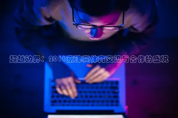 k球app下载